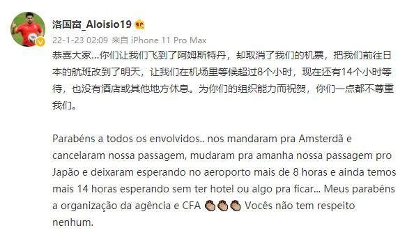 1642892402621009107.jpg 202201230312188495.jpg