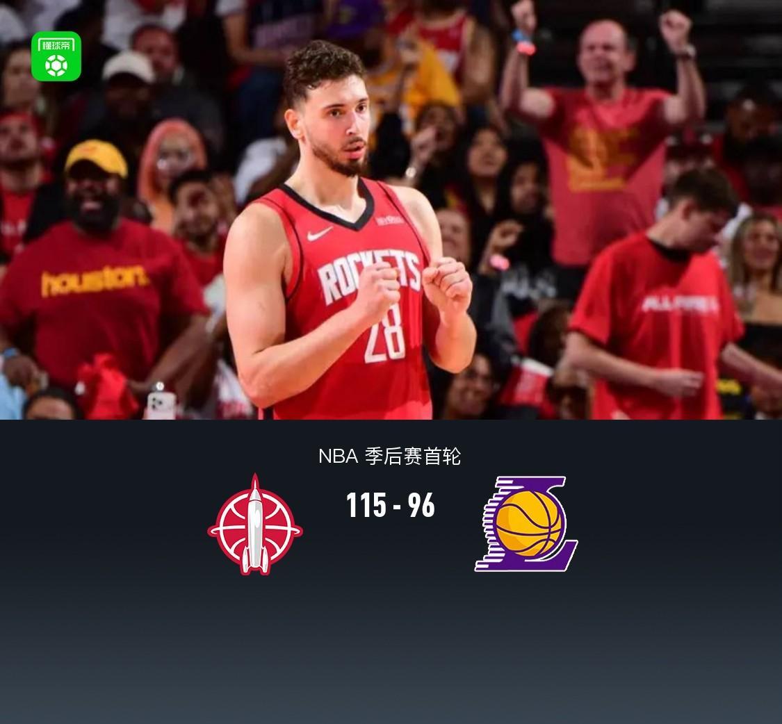 B体育-火箭115-96轻取湖人1-3挽救赛点，申京19+6，詹姆斯10分9助8失误