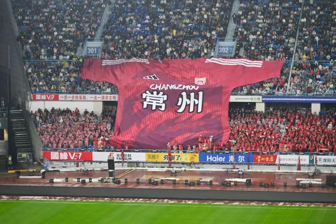 B体育-常州3-0掀翻亚军：苏超开幕战踢出「以下犯上」剧本